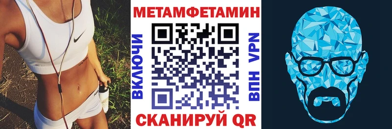 цены наркотик  Андреаполь  АМФЕТАМИН Premium 