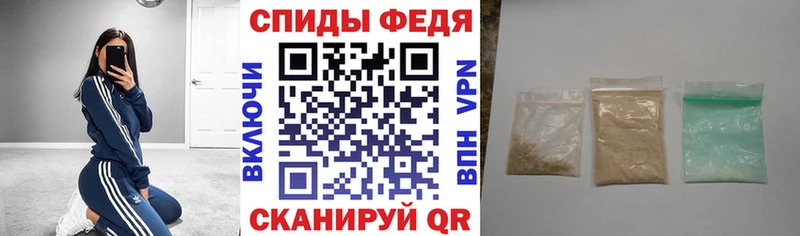АМФЕТАМИН 97% Андреаполь