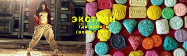 гашиш Переславль-Залесский