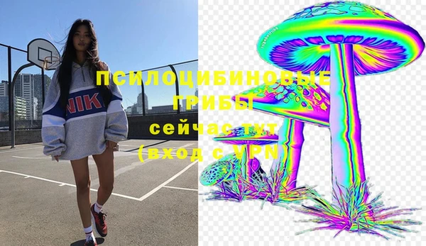 гашиш Переславль-Залесский