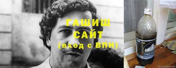 бошки Пестово