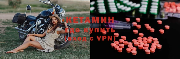 соль ск Пересвет