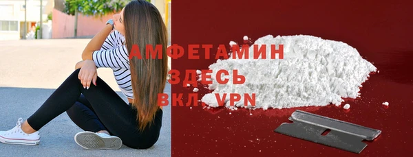 бошки Пестово