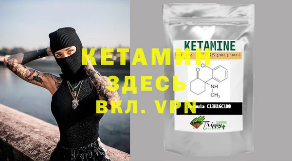 бошки Пестово