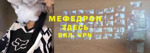 гашиш Переславль-Залесский