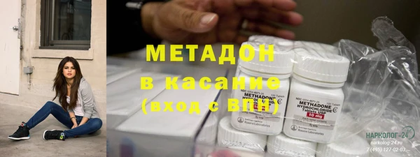 соль ск Пересвет