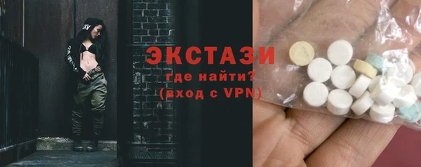 бошки Пестово