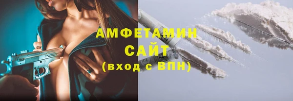 гашиш Переславль-Залесский