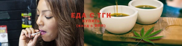 гашиш Переславль-Залесский