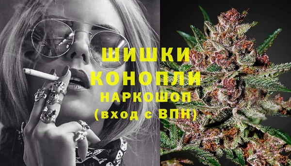 jwh Осинники