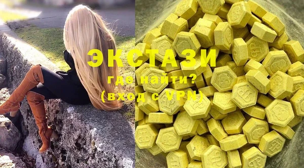 бошки Пестово