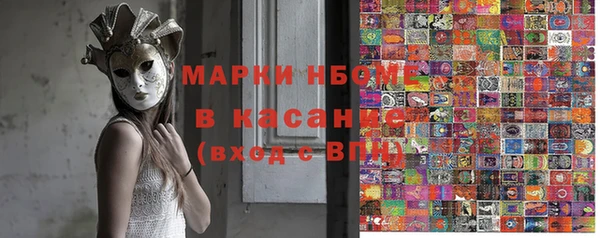 гашиш Переславль-Залесский