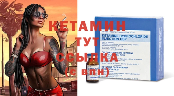 амф Осташков