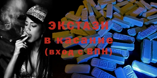 бошки Пестово