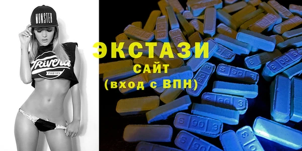гашиш Переславль-Залесский